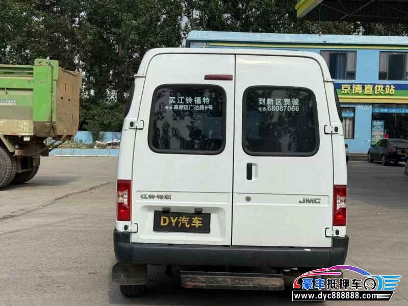 23年江铃特顺轿车抵押车出售