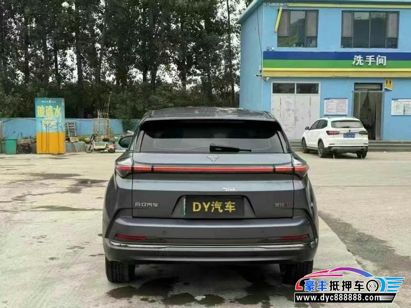 23年哪吒U轿车抵押车出售