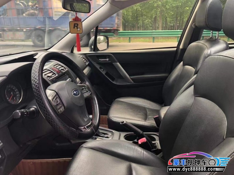 16年斯巴鲁森林人轿车抵押车出售