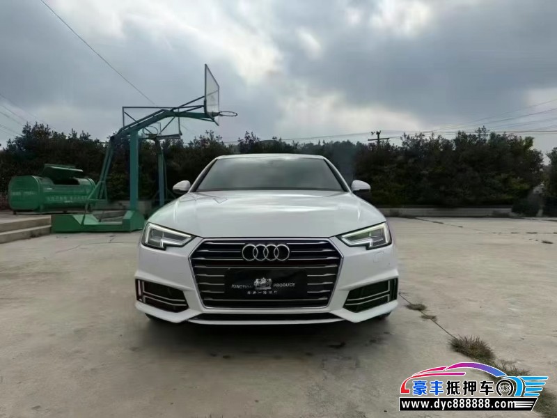 19年奥迪A4L轿车抵押车出售