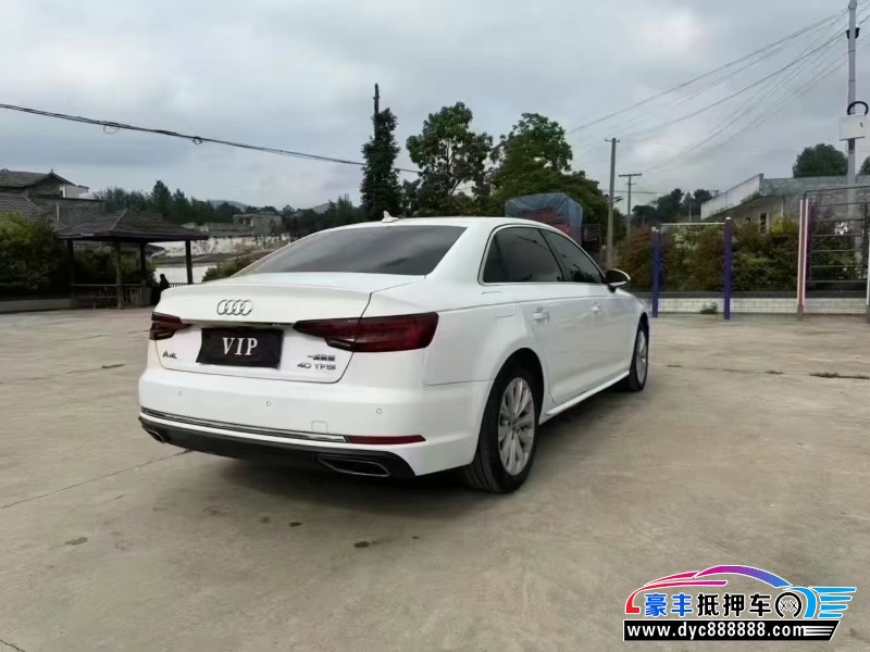 19年奥迪A4L轿车抵押车出售