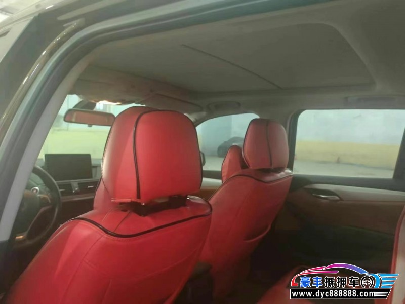 15年宝马X1轿车抵押车出售