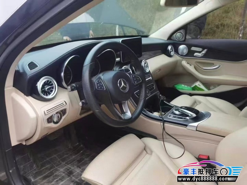 15年奔驰C轿车抵押车出售