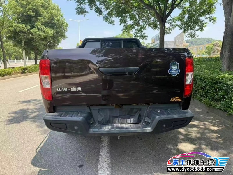 23年江铃宝典轿车抵押车出售