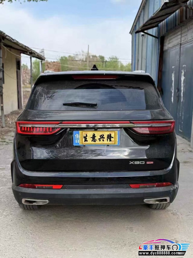 24年捷途X90轿车抵押车出售