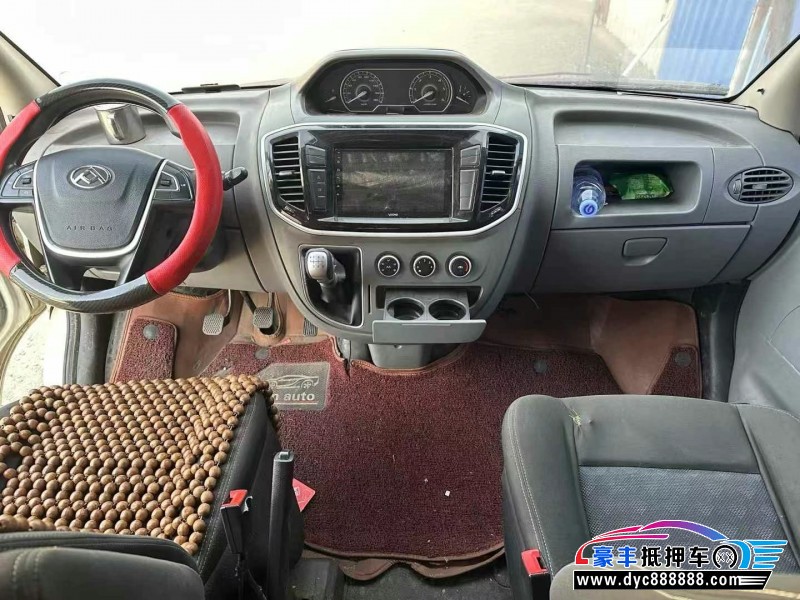 19年上汽大通V80轿车抵押车出售