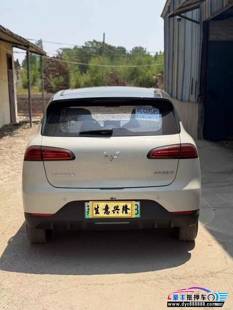 25年五菱缤果轿车抵押车出售