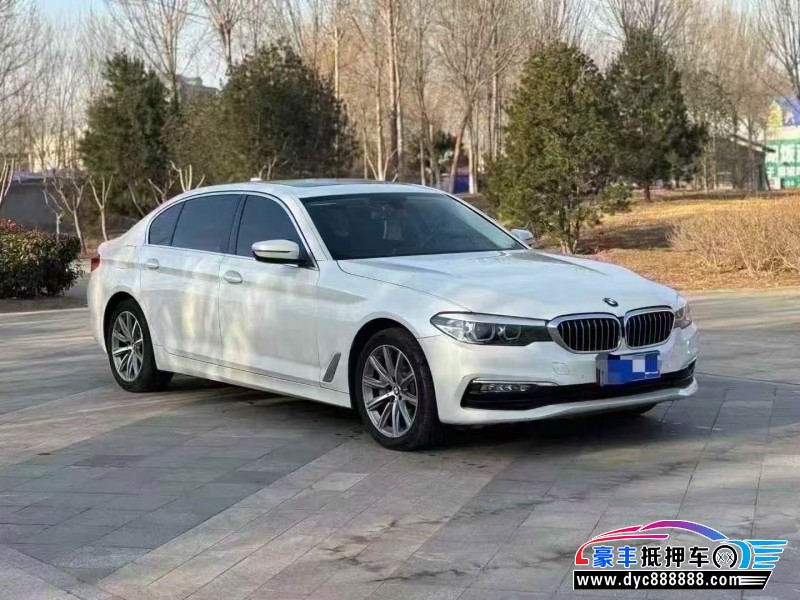 17年宝马5系轿车抵押车出售