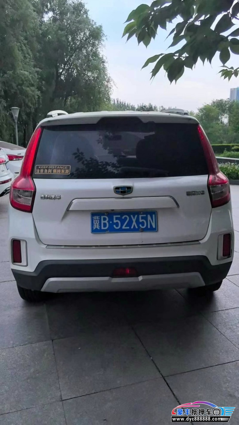 18年吉利远景X6轿车抵押车出售