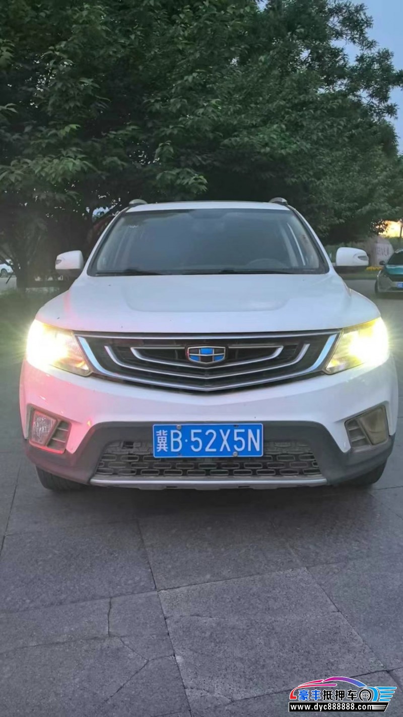 18年吉利远景X6轿车抵押车出售