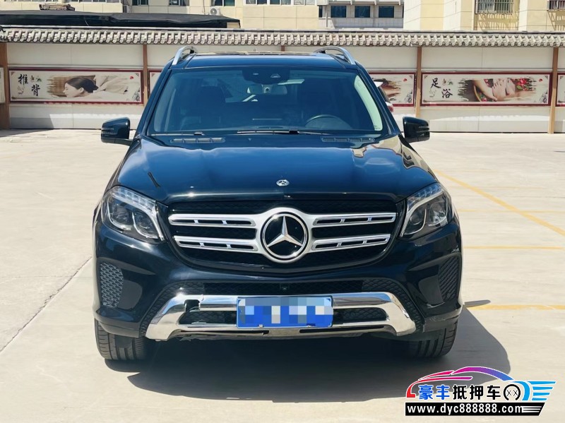 19年奔驰GLS轿车抵押车出售