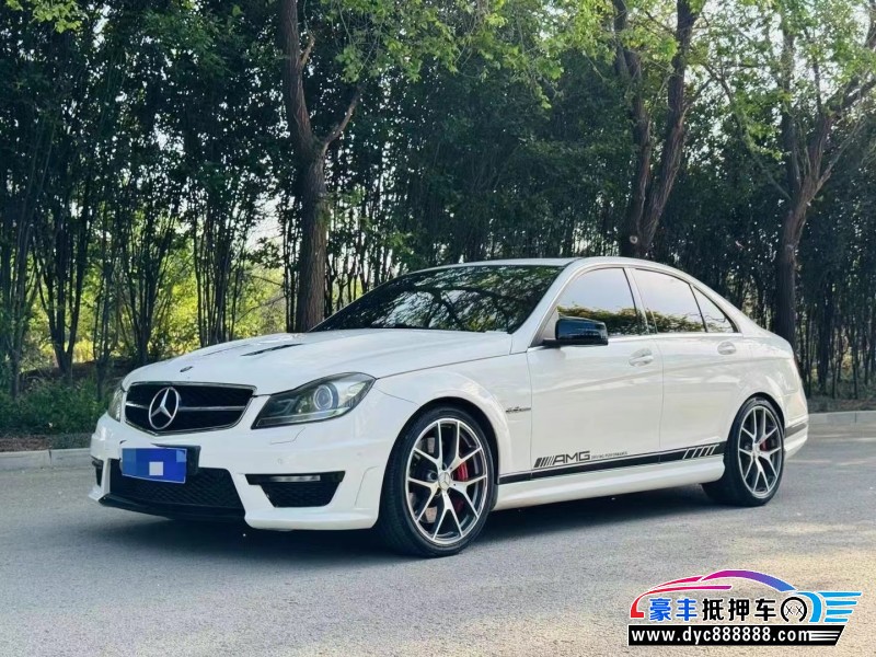 15年奔驰C级AMG轿车抵押车出售