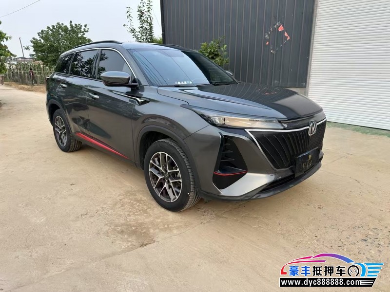 22年长安CS75轿车抵押车出售