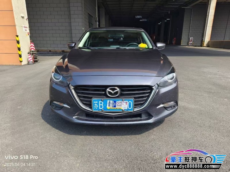 19年马自达昂克赛拉轿车抵押车出售