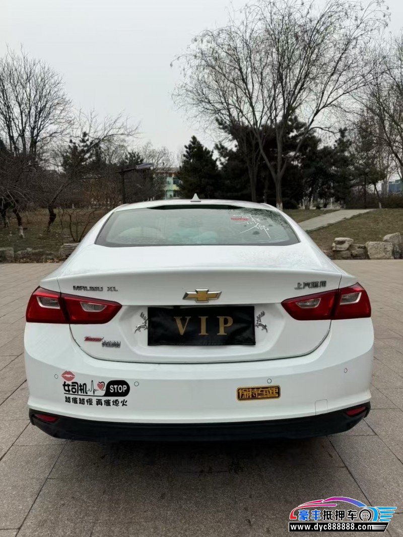 18年雪佛兰迈锐宝XL轿车抵押车出售