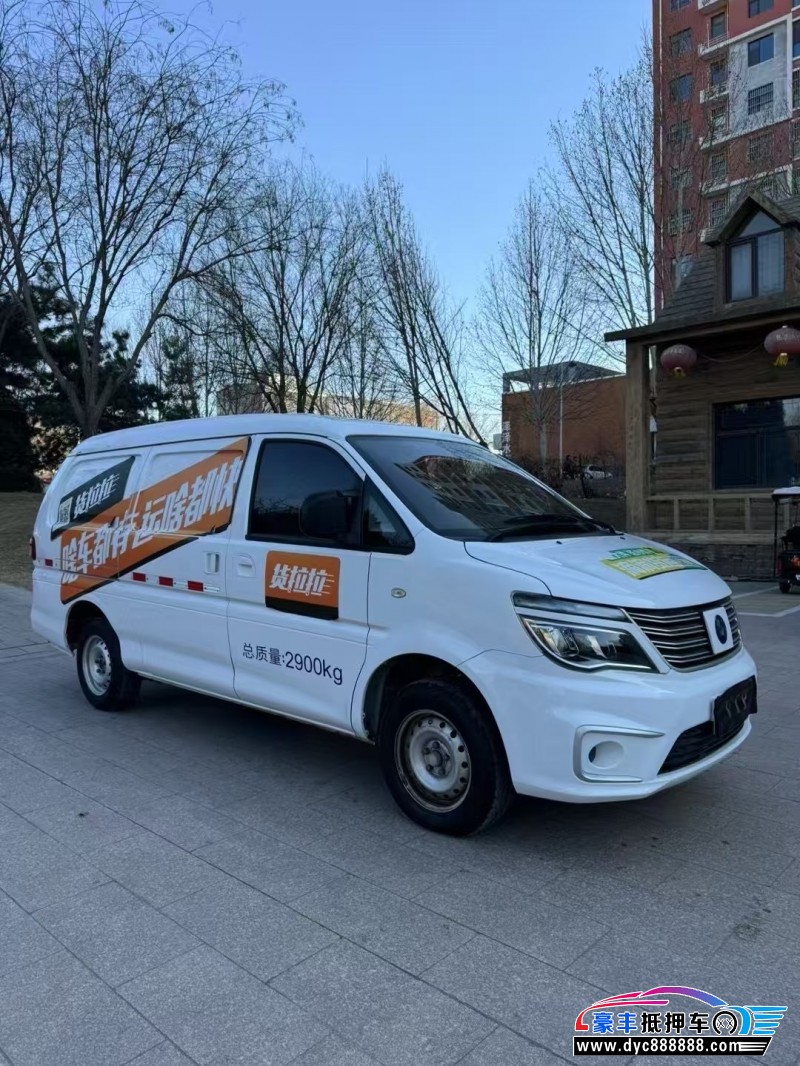 23年东风风行菱智轿车抵押车出售