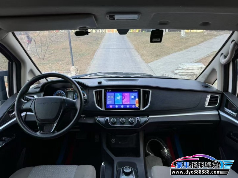 23年东风风行菱智轿车抵押车出售