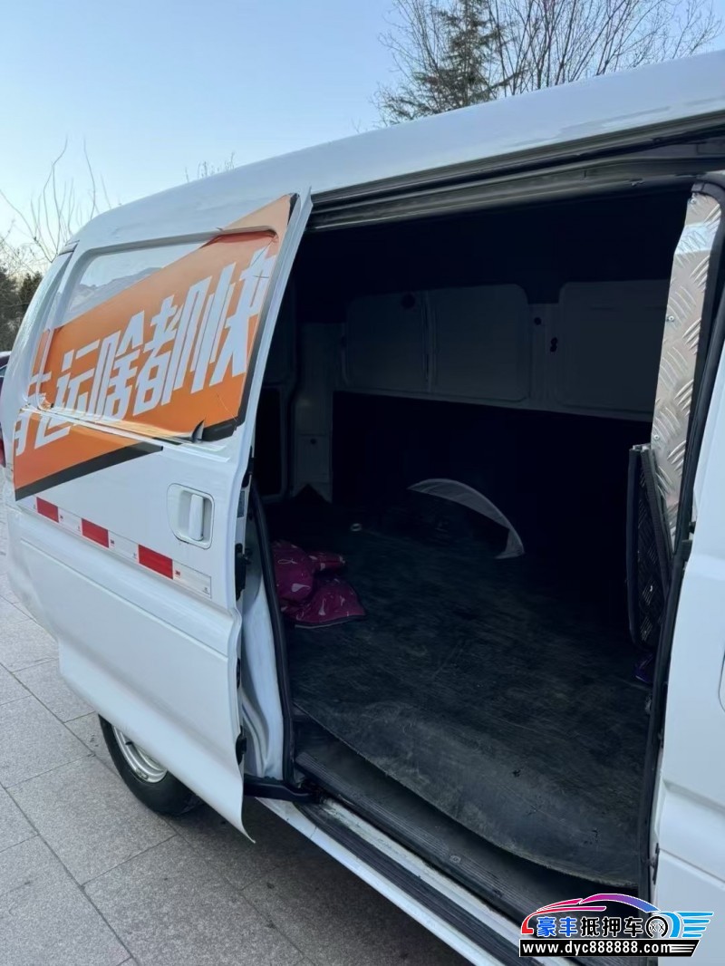 23年东风风行菱智轿车抵押车出售