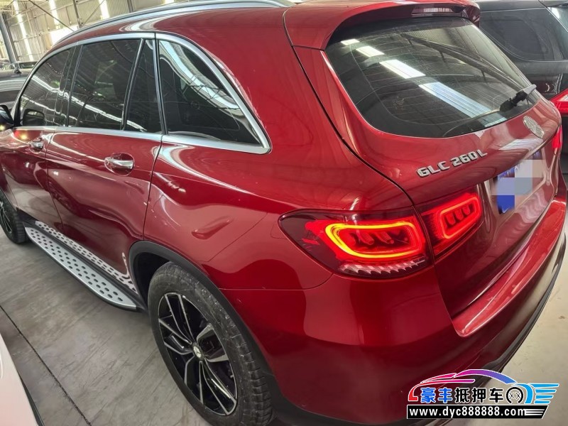 20年奔驰GLC轿车抵押车出售