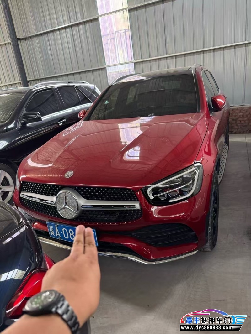 20年奔驰GLC轿车抵押车出售