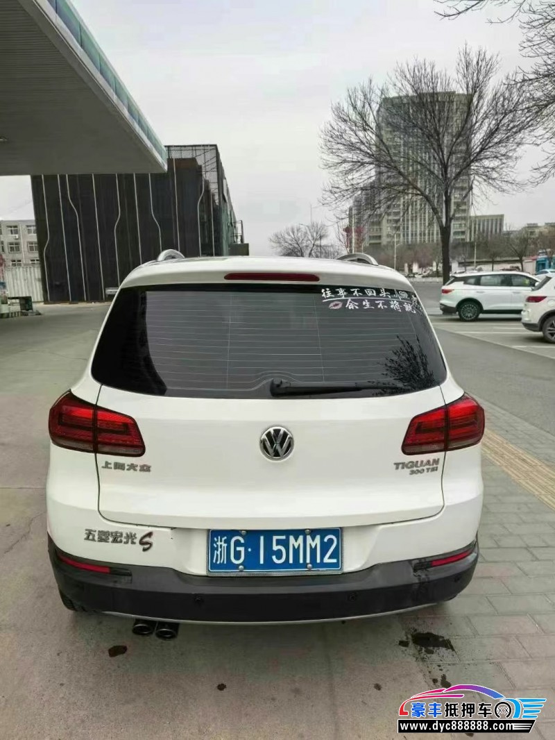 16年大众途观轿车抵押车出售