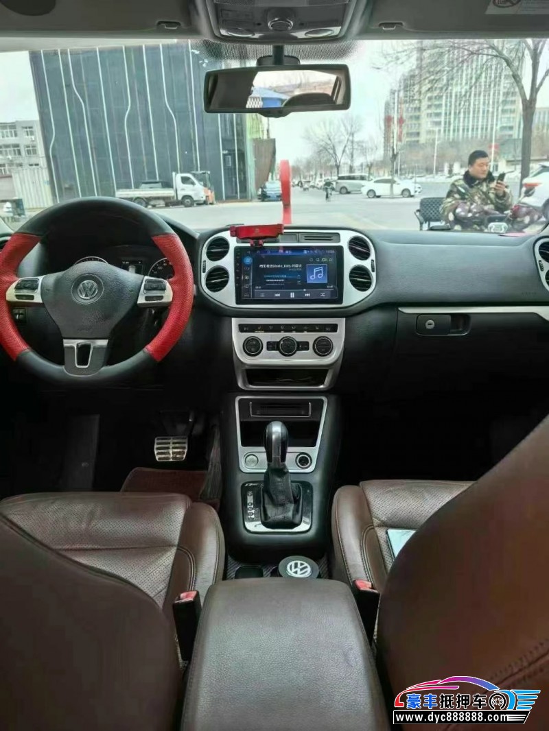 16年大众途观轿车抵押车出售