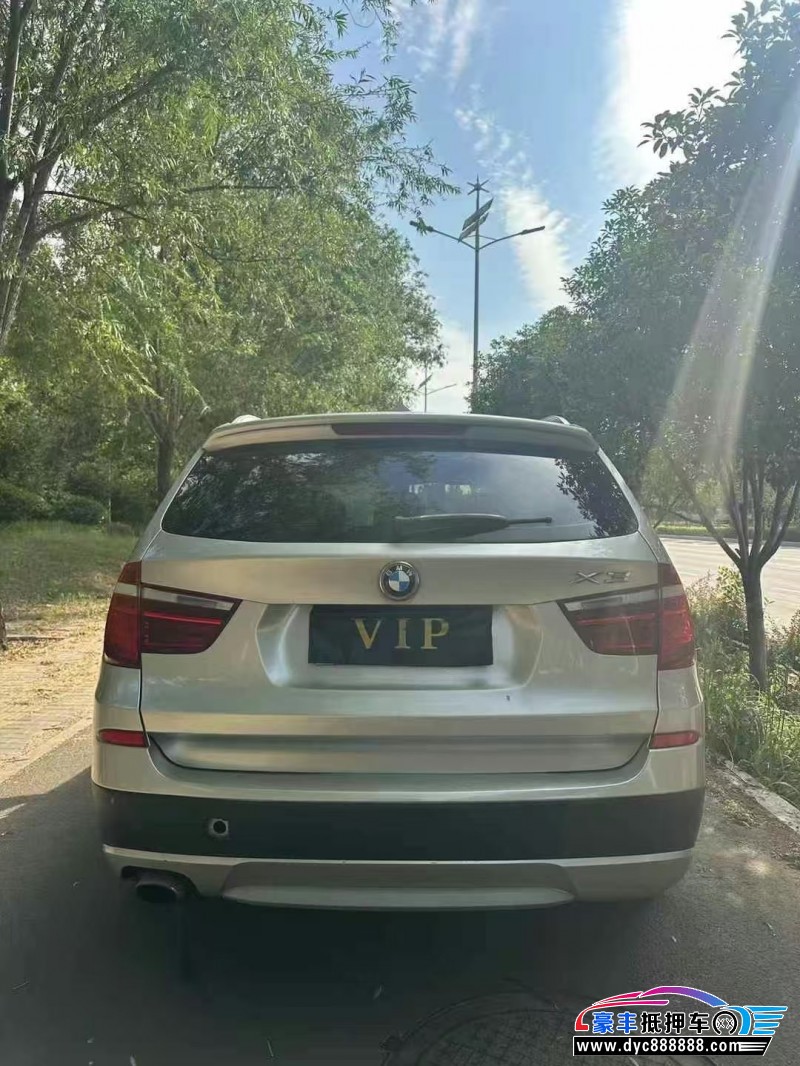 14年宝马X3轿车抵押车出售