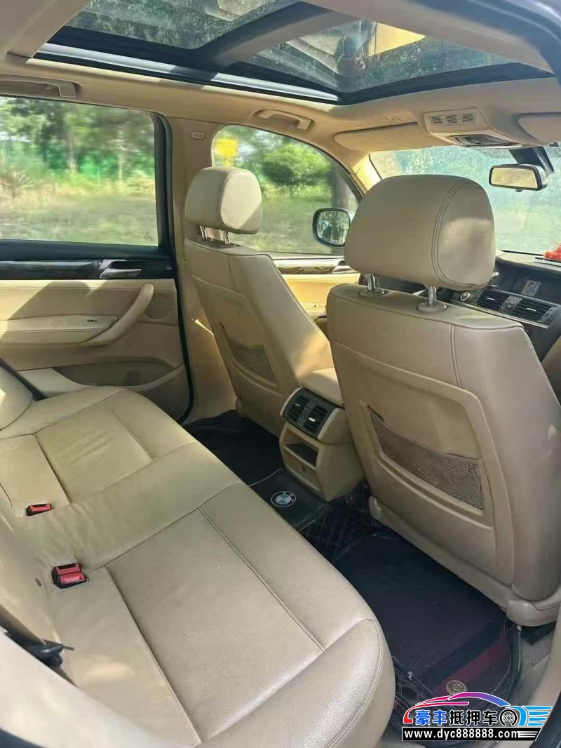 14年宝马X3轿车抵押车出售