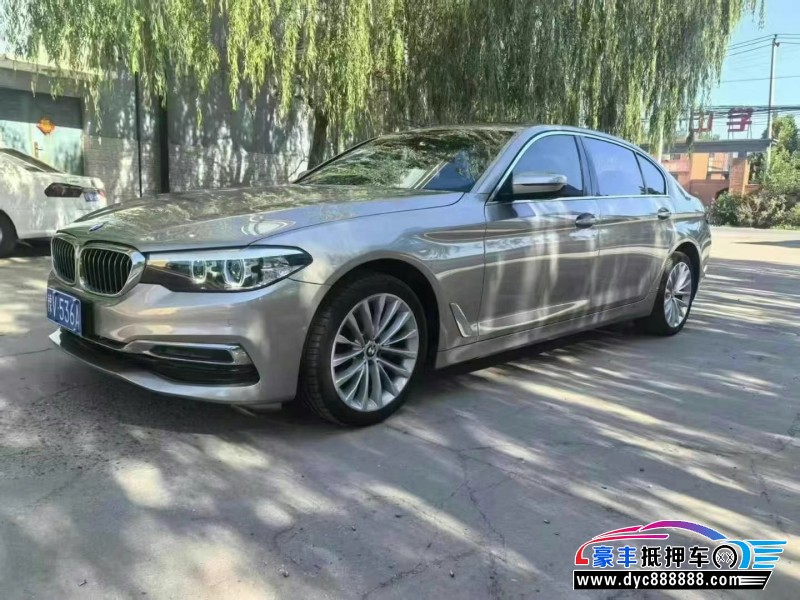 20年宝马5系轿车抵押车出售