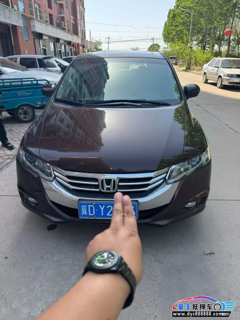14年本田奥德赛轿车抵押车出售