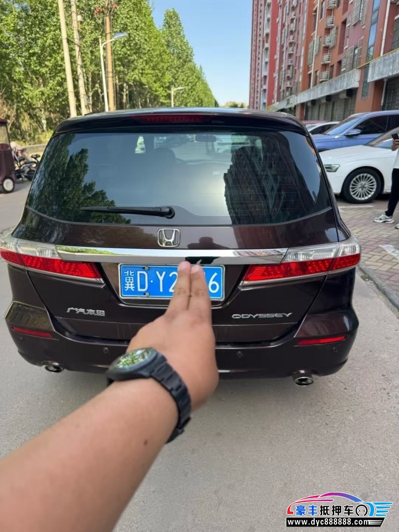 14年本田奥德赛轿车抵押车出售