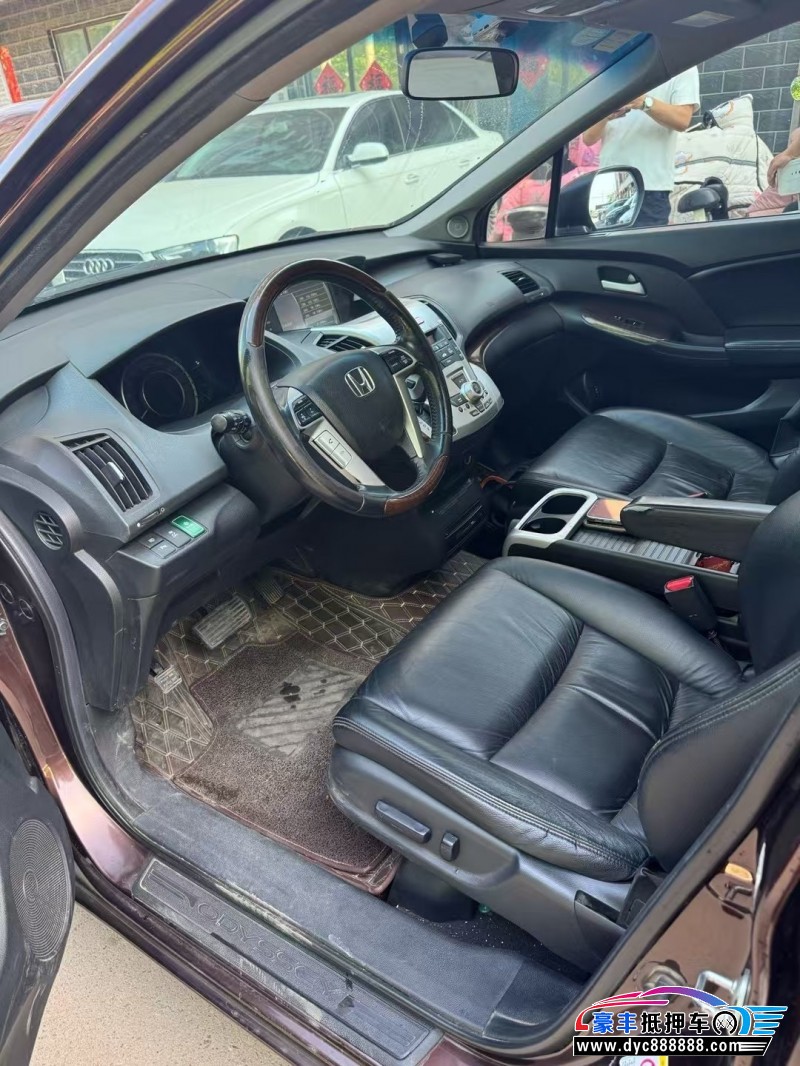 14年本田奥德赛轿车抵押车出售