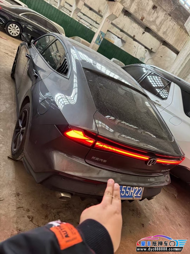 24年长安长安UNI轿车抵押车出售