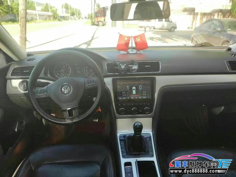 14年大众帕萨特轿车抵押车出售