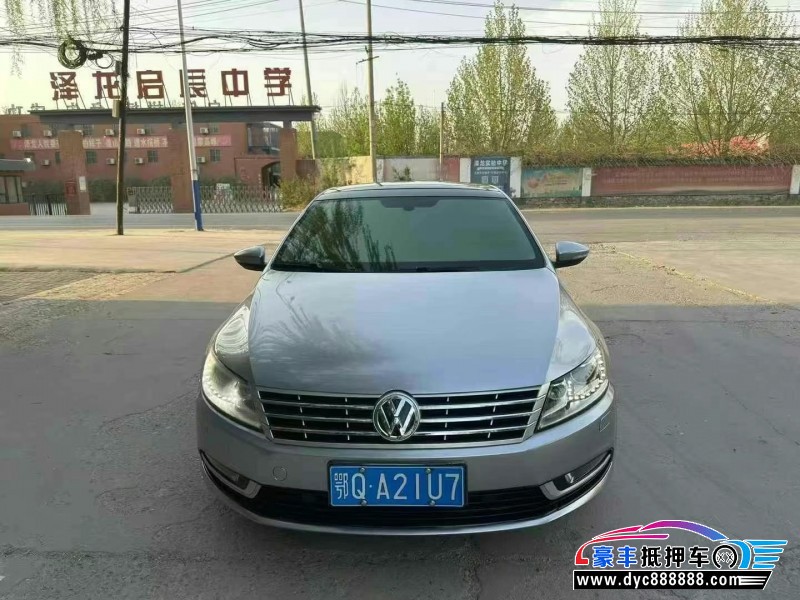 17年大众CC轿车抵押车出售