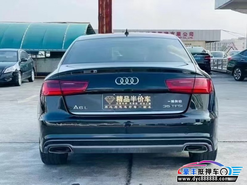18年奥迪A6L轿车抵押车出售
