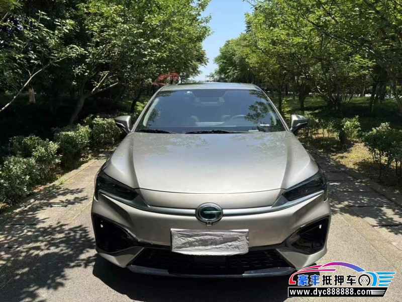 24年埃安魅S580轿车抵押车出售