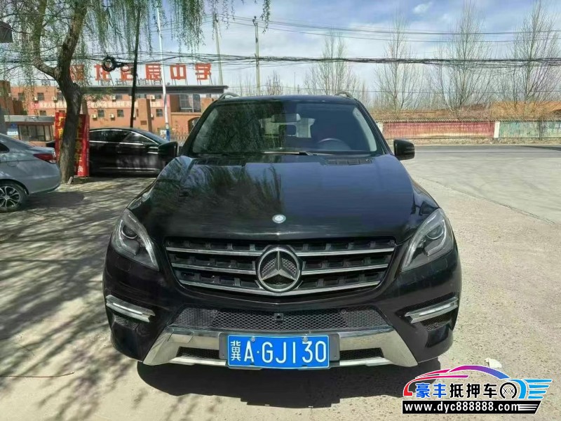 15年奔驰ML轿车抵押车出售