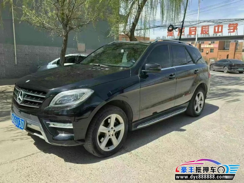 15年奔驰ML轿车抵押车出售