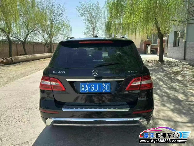 15年奔驰ML轿车抵押车出售