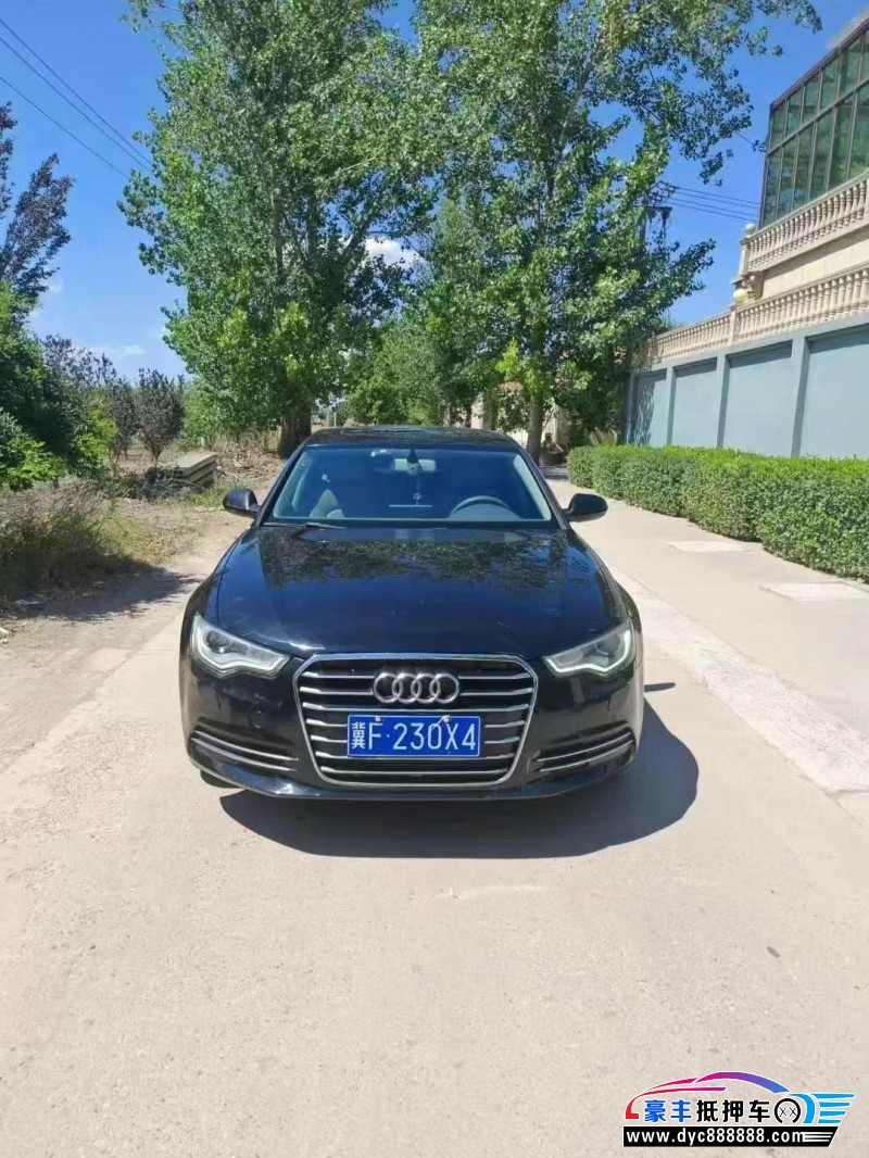14年奥迪A6L轿车抵押车出售