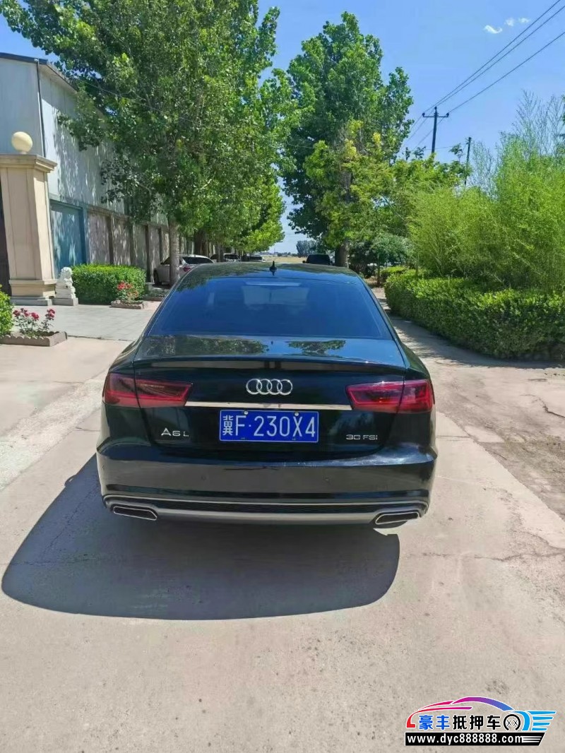14年奥迪A6L轿车抵押车出售