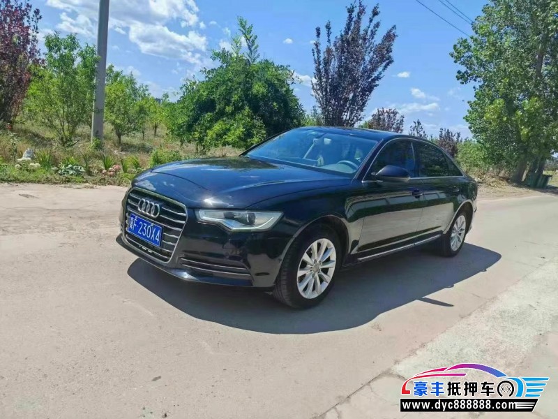 14年奥迪A6L轿车抵押车出售