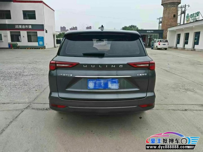 20年五菱凯捷轿车抵押车出售