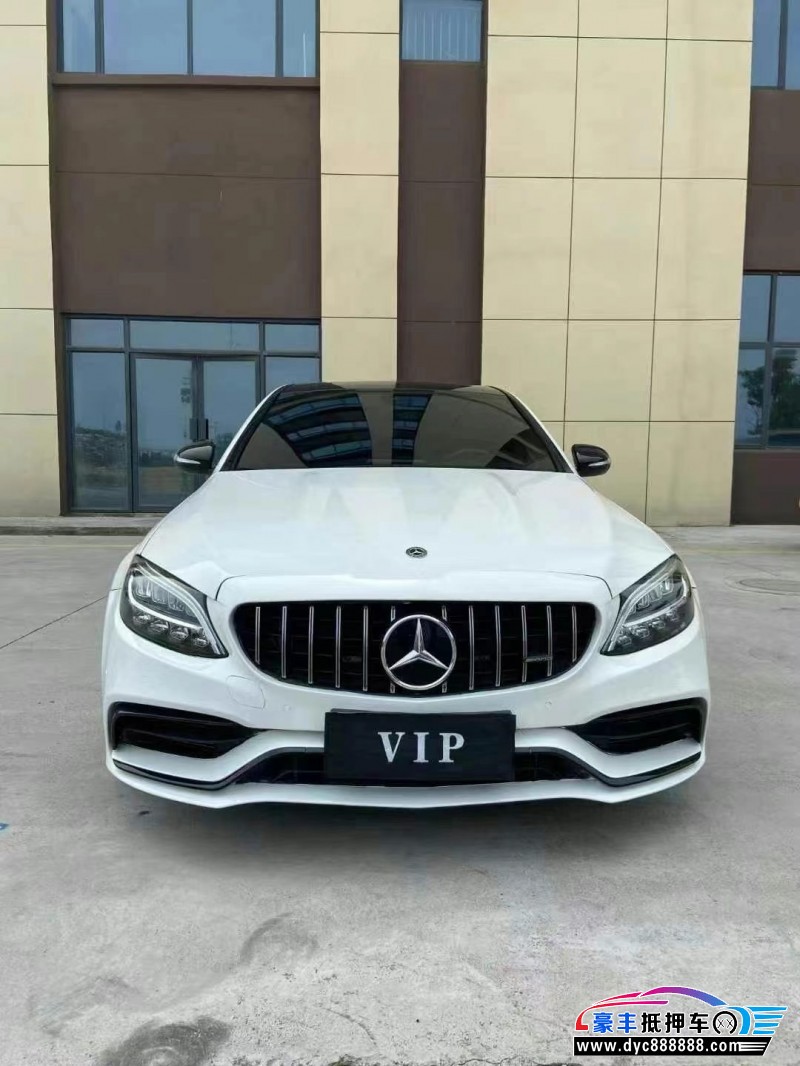 19年奔驰C轿车抵押车出售