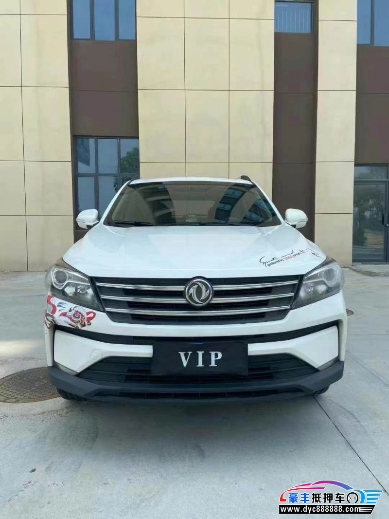 23年东风风光580轿车抵押车出售