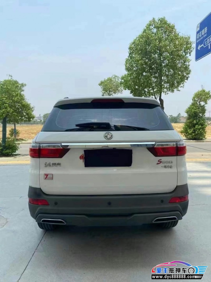 23年东风风光580轿车抵押车出售