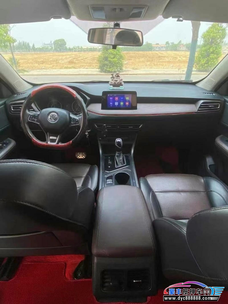 23年东风风光580轿车抵押车出售