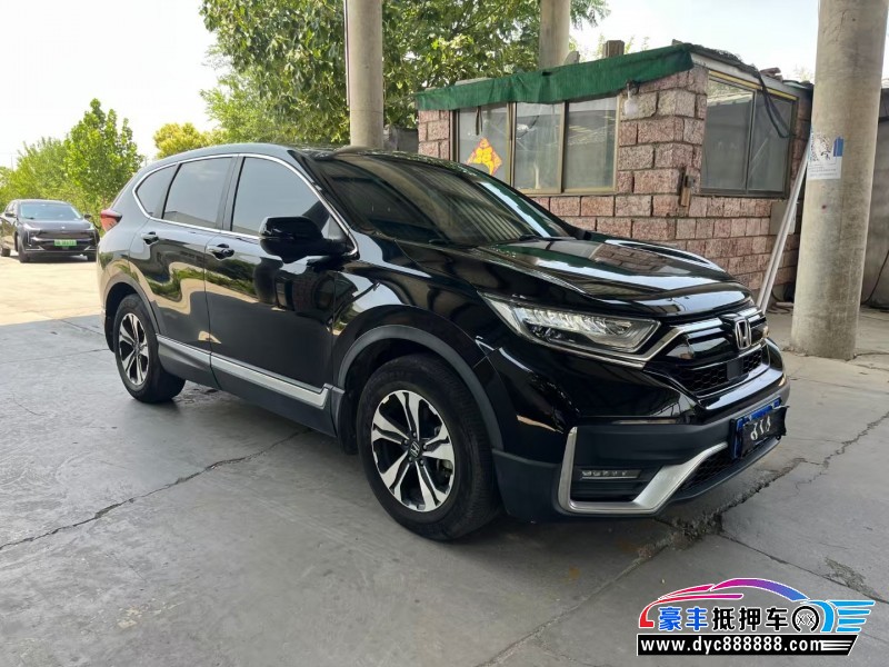 21年本田CR-VSUV抵押车出售