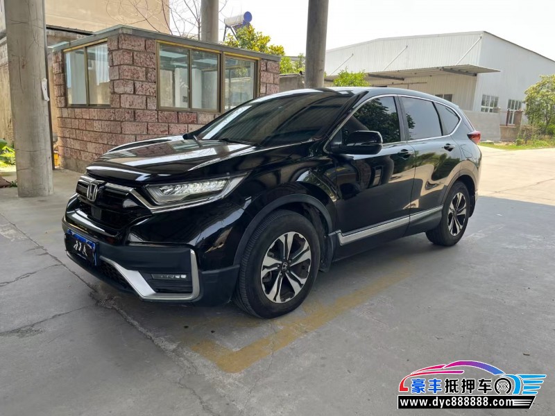 21年本田CR-VSUV抵押车出售